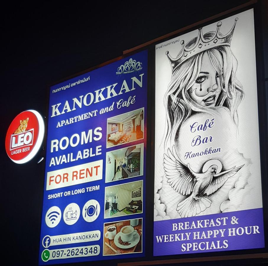 Appartement Kanokkan